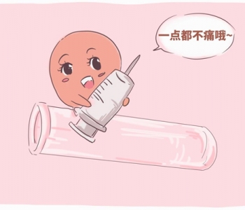 国内试管婴儿医院成功率排行榜
